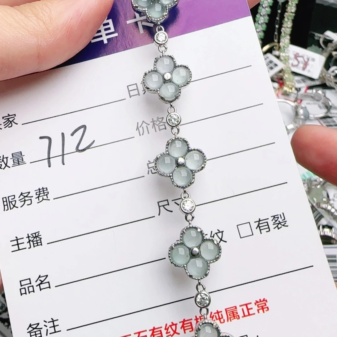 银S925镶嵌戒指翡翠