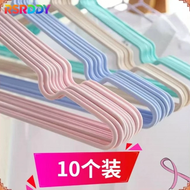 【店铺福利 10个装】家用收纳架变形无痕衣架子防滑晒t恤衣服挂架