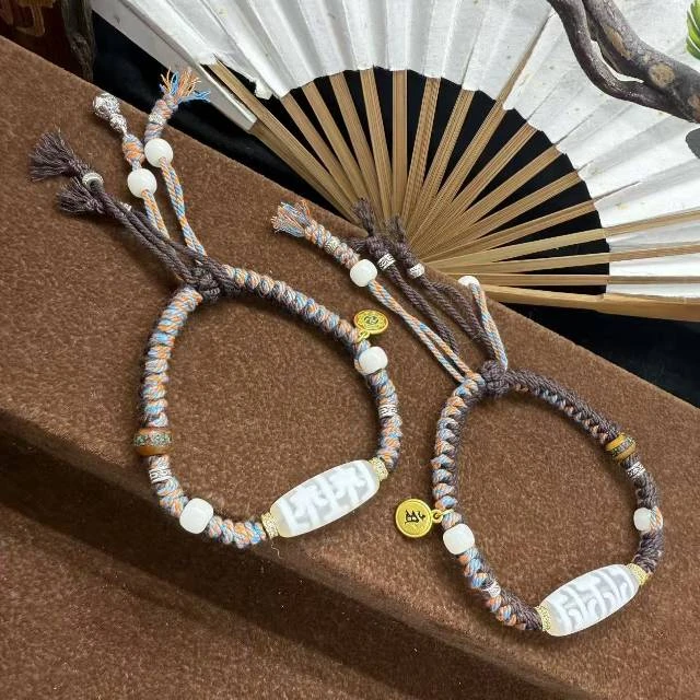 【曹掌柜精选】23 H92331-玛瑙DIY手绳（无界）-多样性发其一-28*11mm