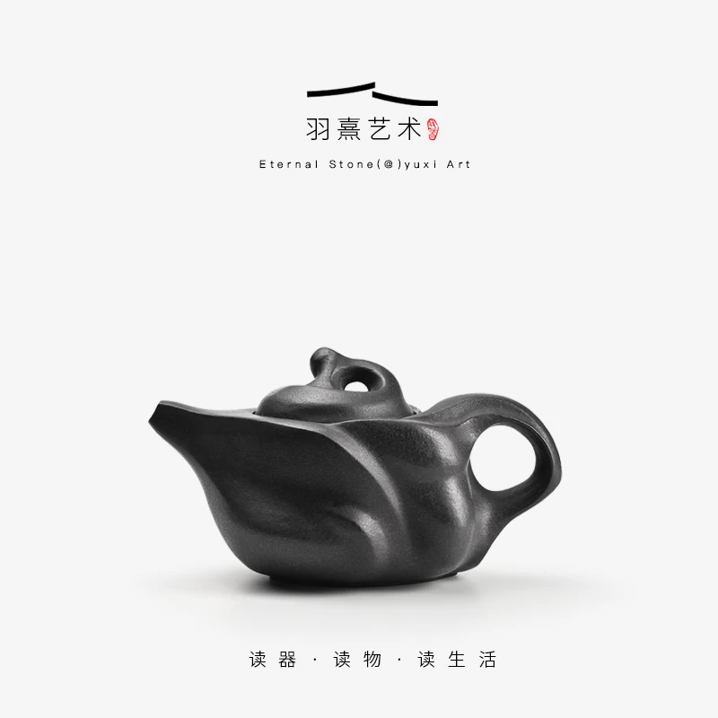 羽熹艺术《优游175cc》龚荣祖《万物生系列》石壶手工雕刻冰碛岩茶壶
