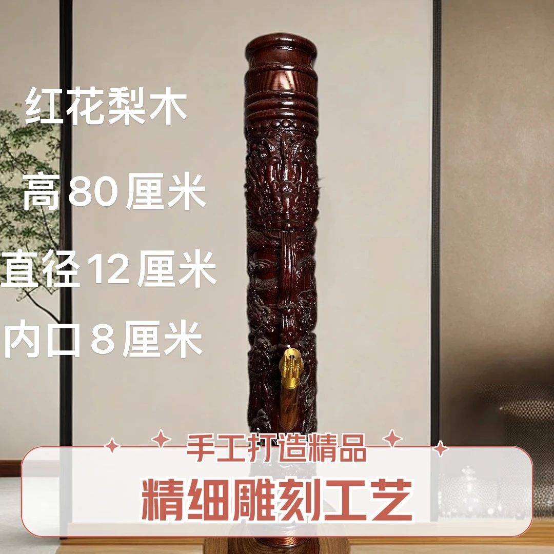 手工艺雕刻五龙实木水烟筒云南特产