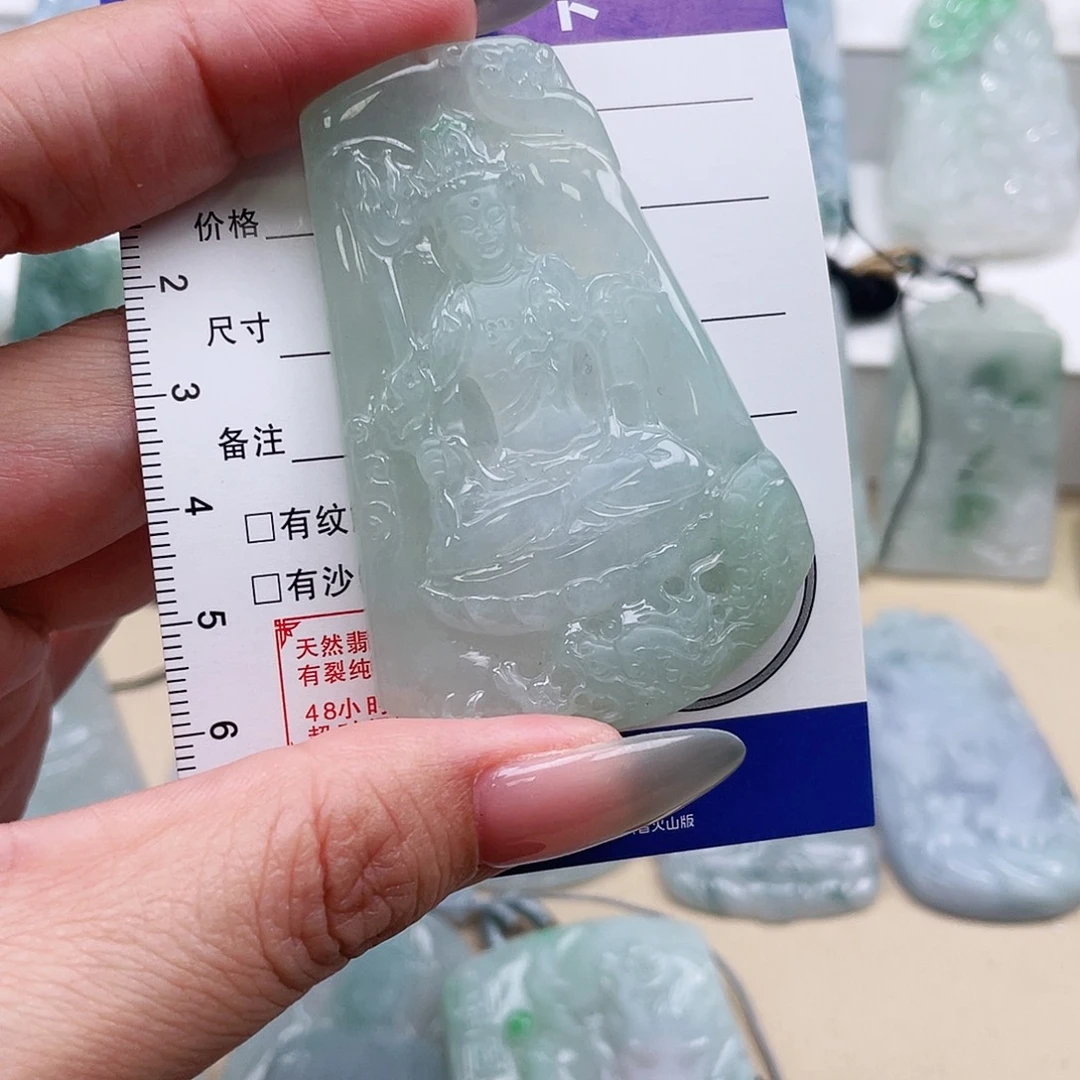 C***a颈饰未镶嵌翡翠牌子