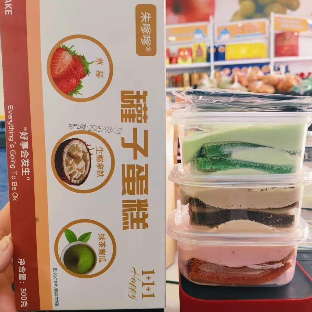 罐子蛋糕一盒