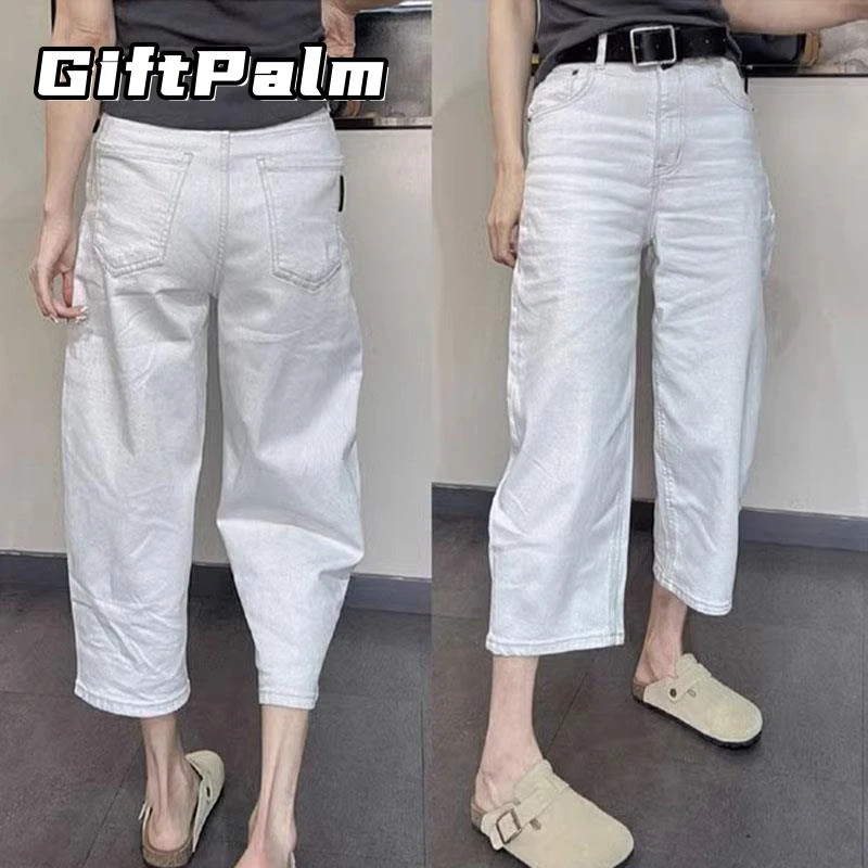 GiftPalm夏季弹力弯刀八分牛仔裤女大码胖mm高腰宽松直筒老爹裤子