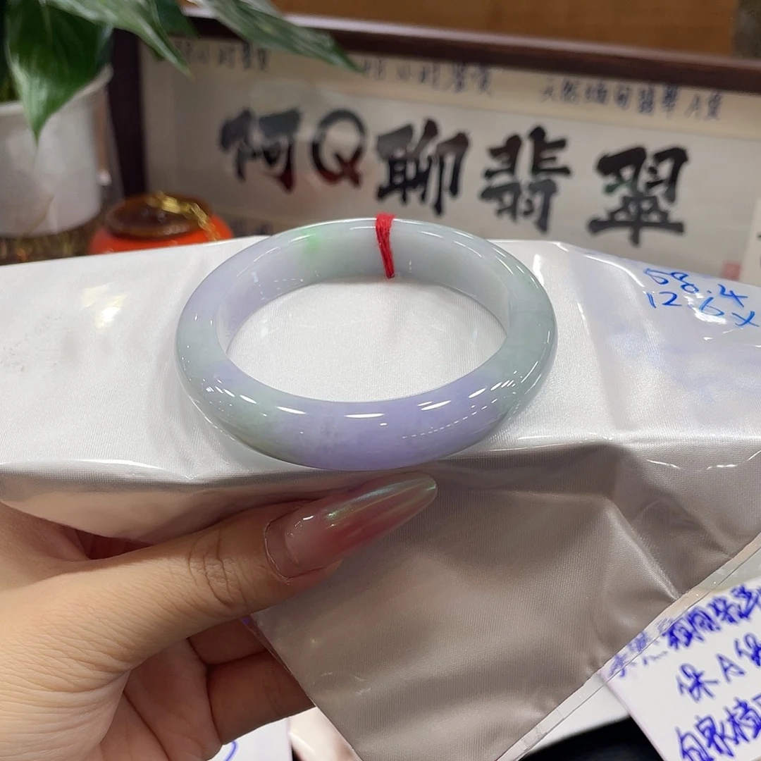 翡翠未镶嵌手镯天然缅甸A翡翠手镯25