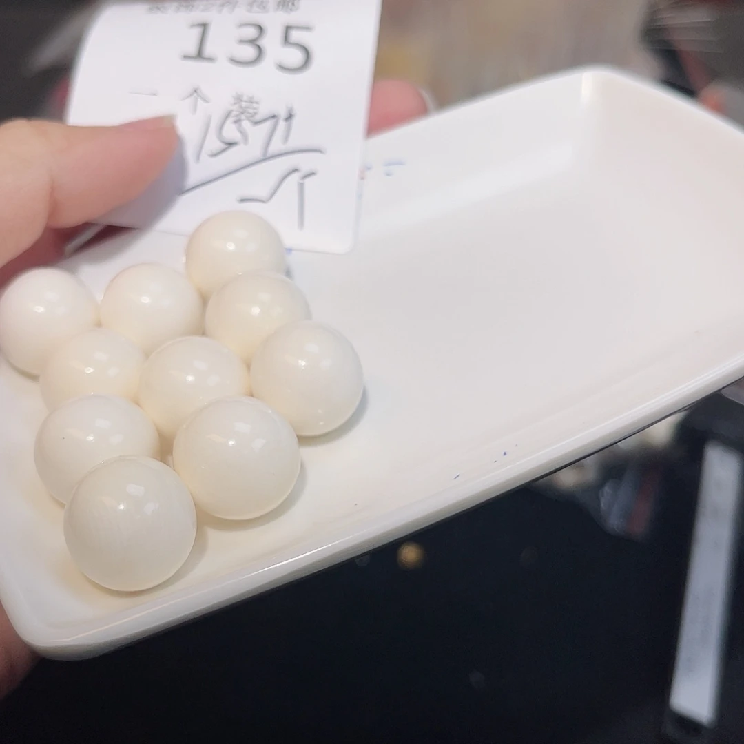 珠宝半成品未镶嵌水晶135 。