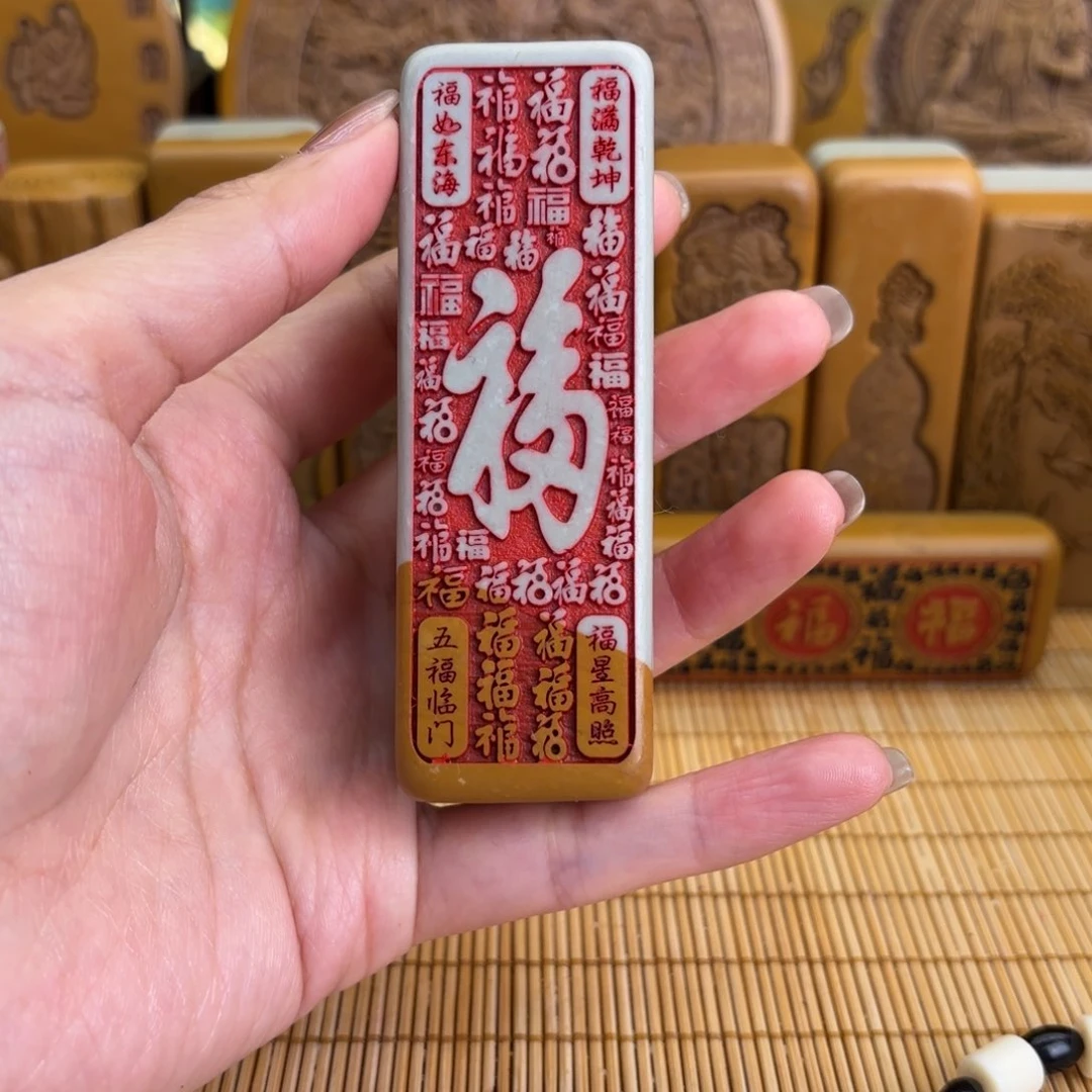 石材2556666969968999999