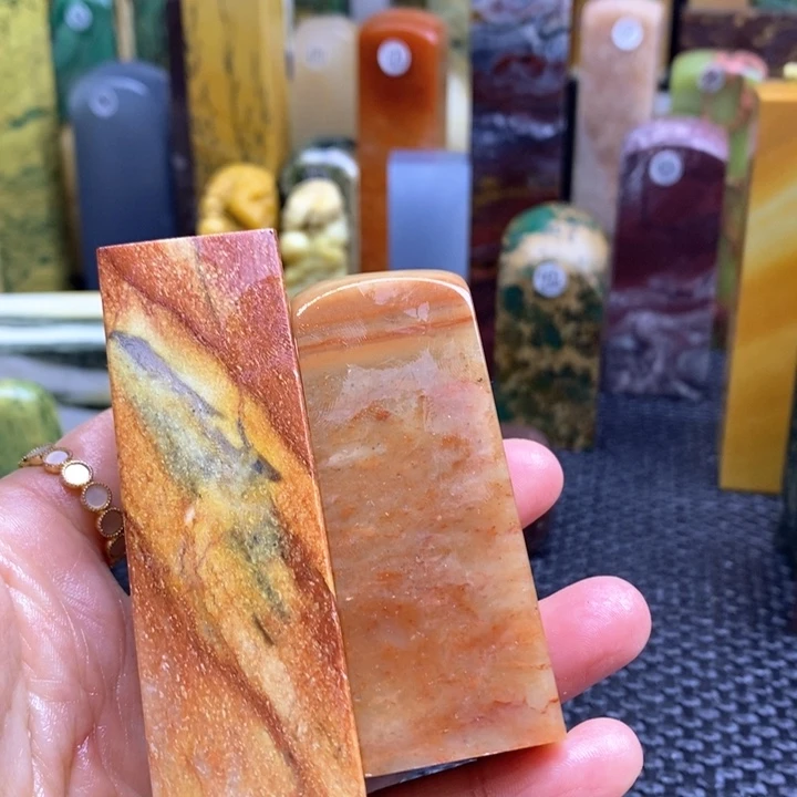 南美石彭*青田石印章石