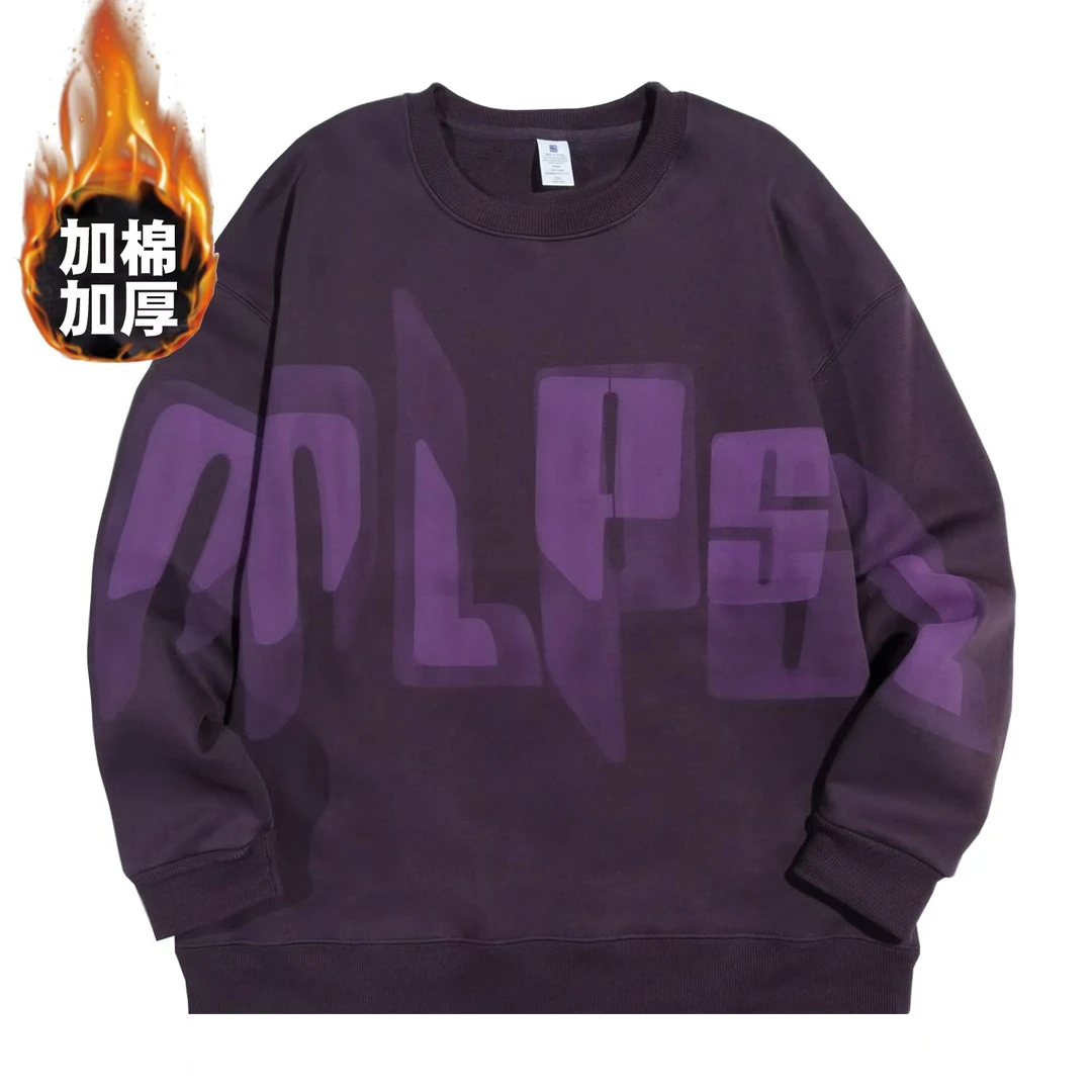[7A抗静电！加绒加厚]男女同款情侣卫衣圆领重磅潮牌卫衣5577