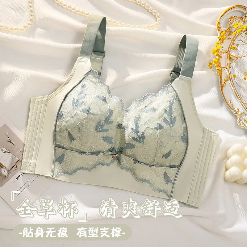 收副乳文胸大胸显小调整型胸衣聚拢夏季舒适内衣大码薄款女士