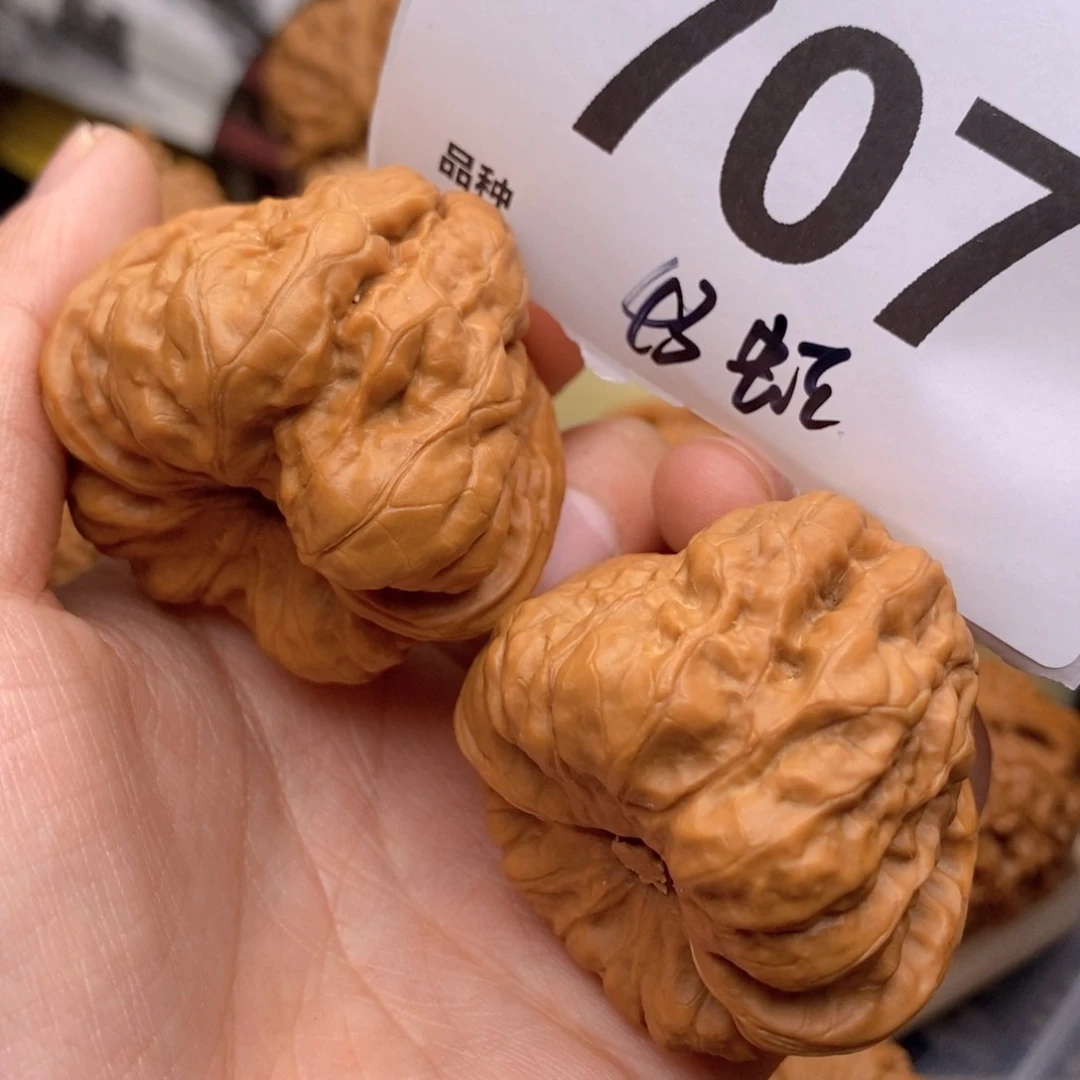 文玩核桃把件707号43蛙