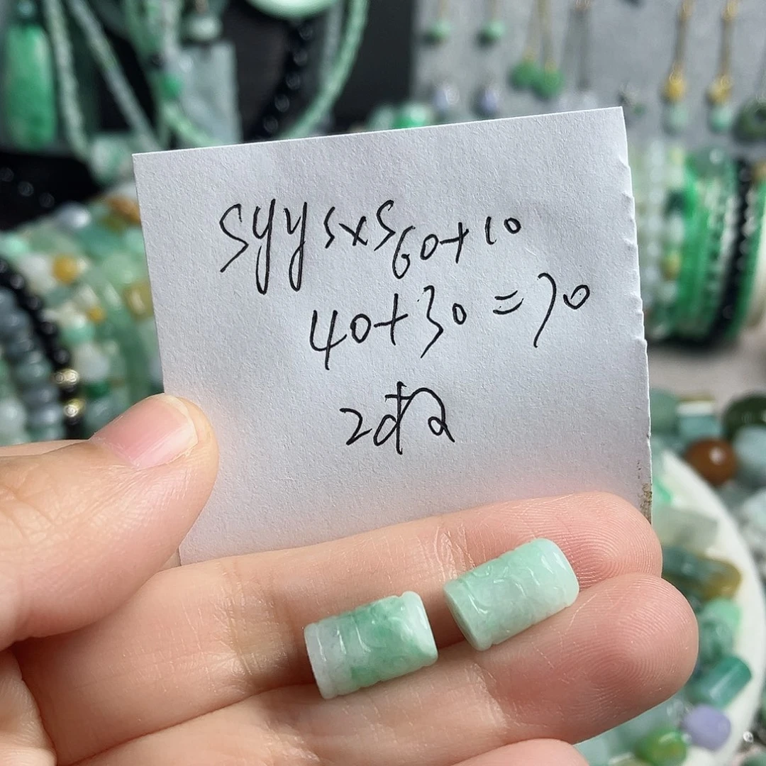 翡翠颈饰未镶嵌s****s桶珠