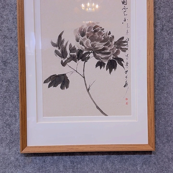 啊***森国画3333333333333333333333