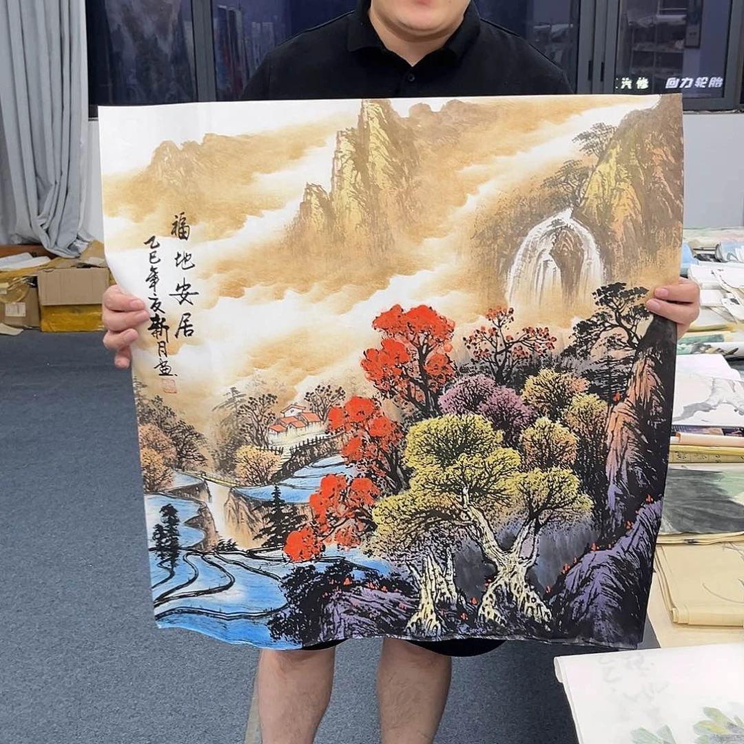国画绘画作品多次