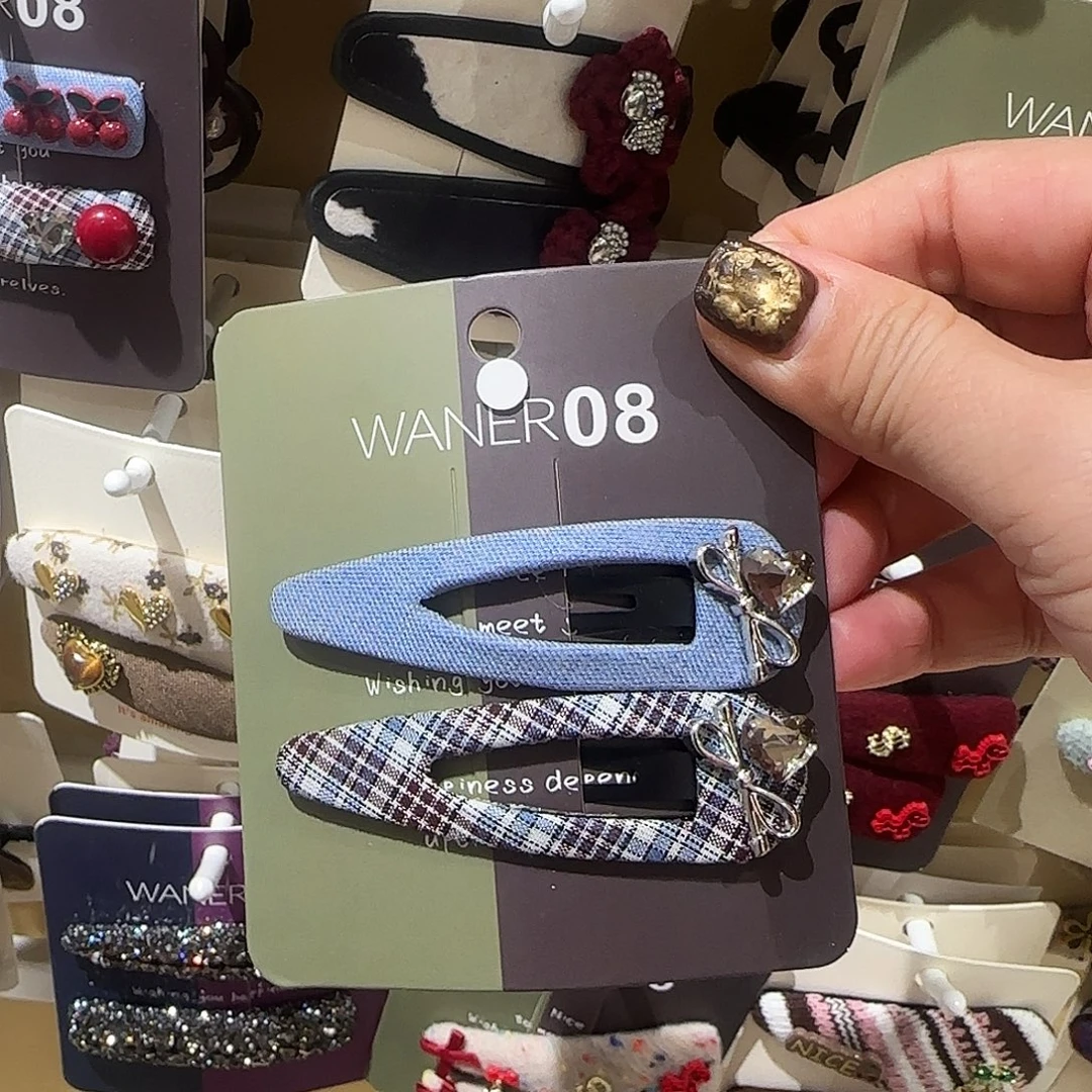 非金属格纹掰掰夹