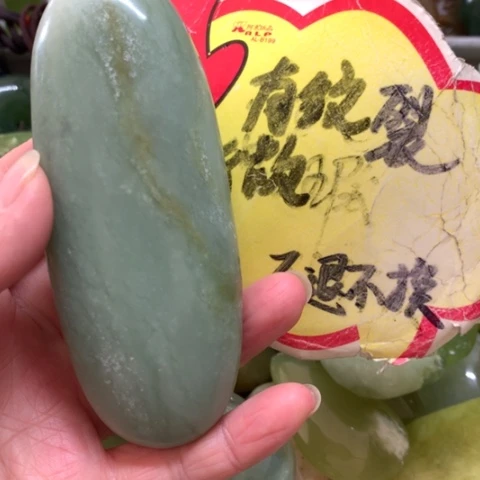 蛇纹石玉未镶嵌手把件