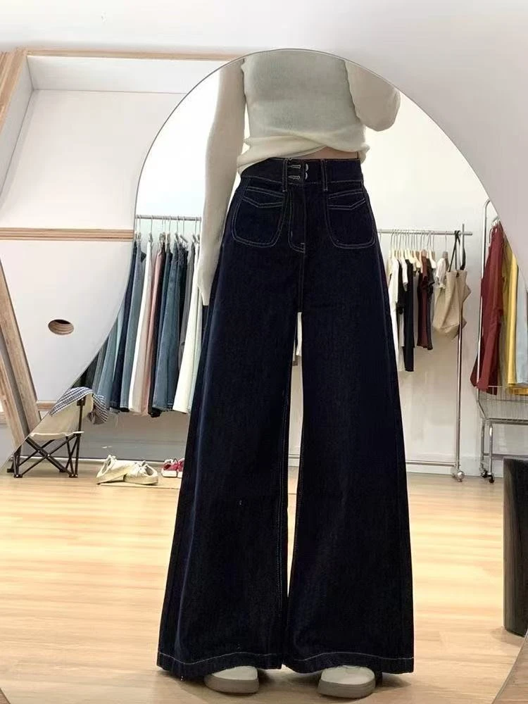 深蓝色复古高腰阔腿牛仔裤女设计感宽松直筒百搭拖地裤