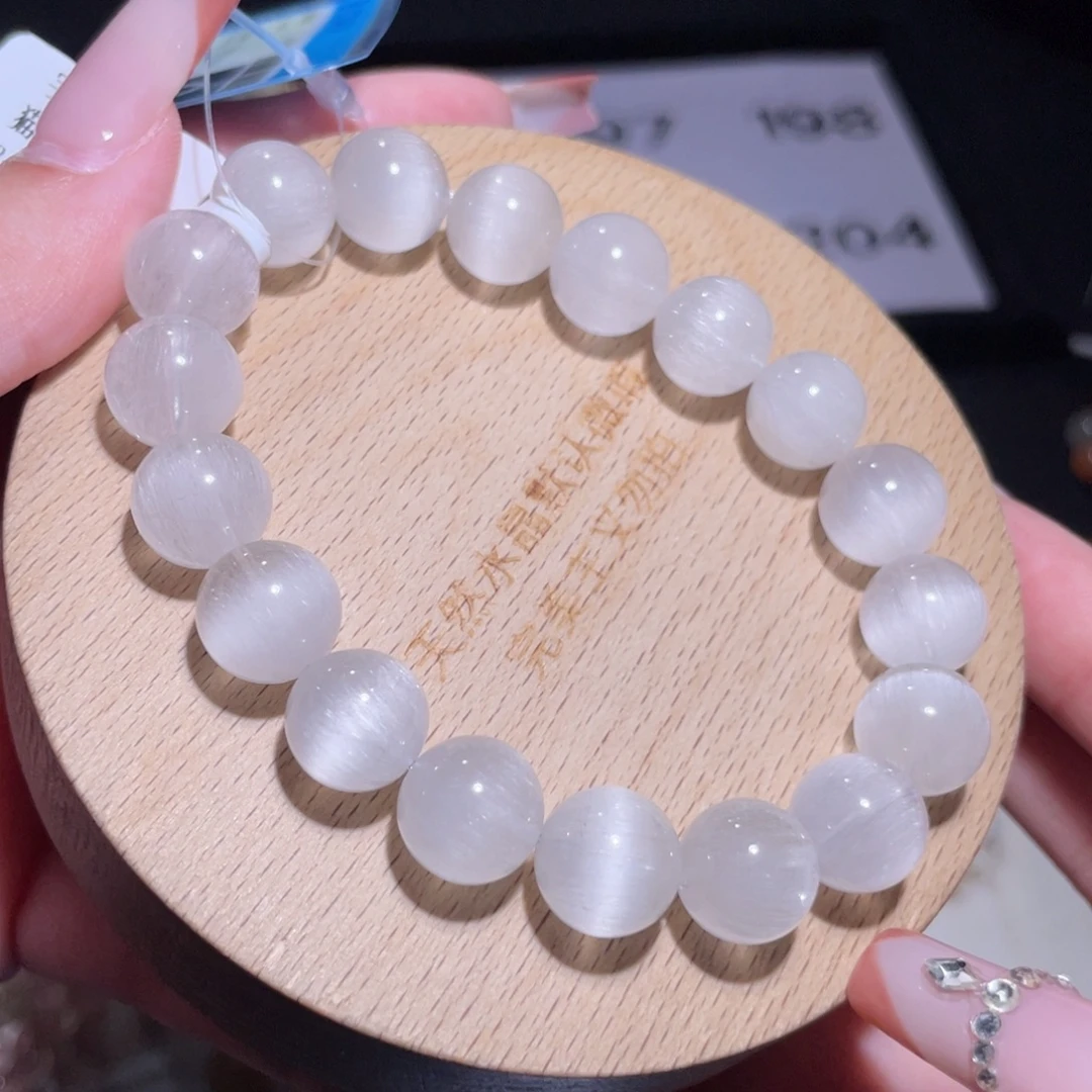 水晶未镶嵌手链196号多样性发一G 11mm+