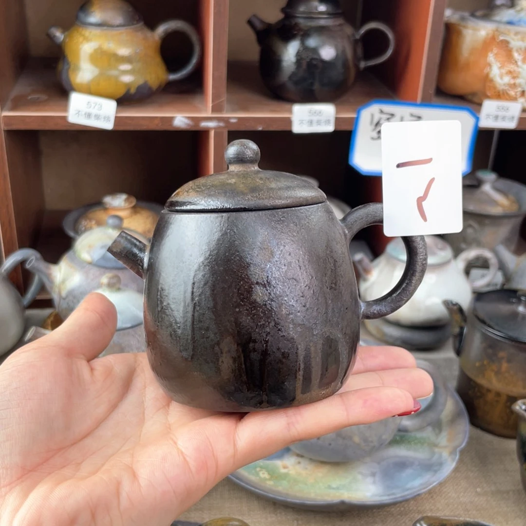 玉*真12乌金微开活动福利