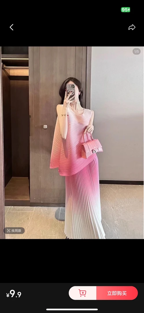 宽松小香风简约学院风背心吊带时尚套装休闲风套装短袖连衣裙