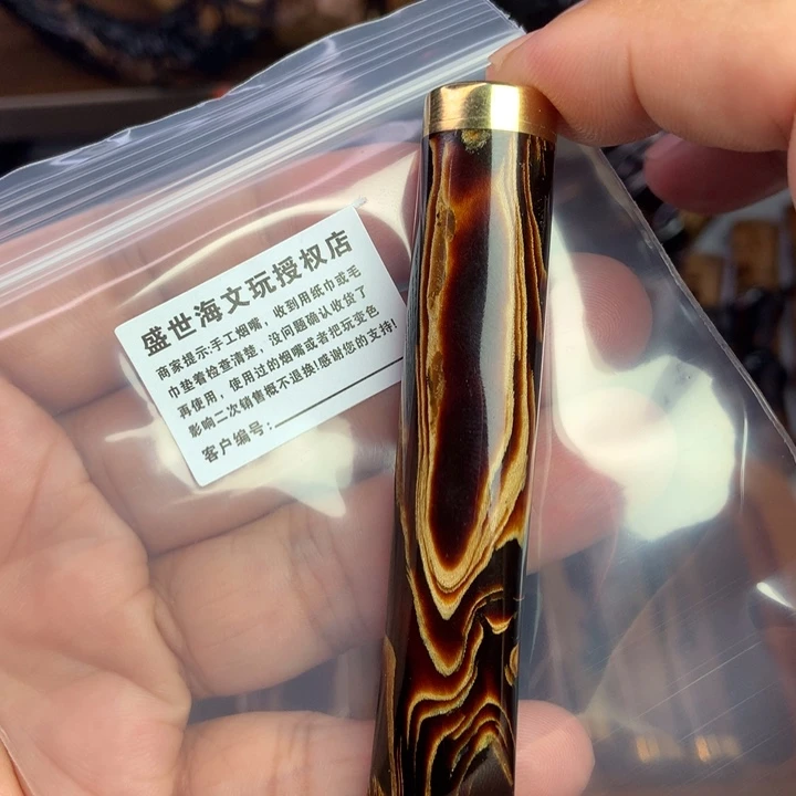 笑***3橄榄核吊坠海柳烟嘴海柳烟嘴