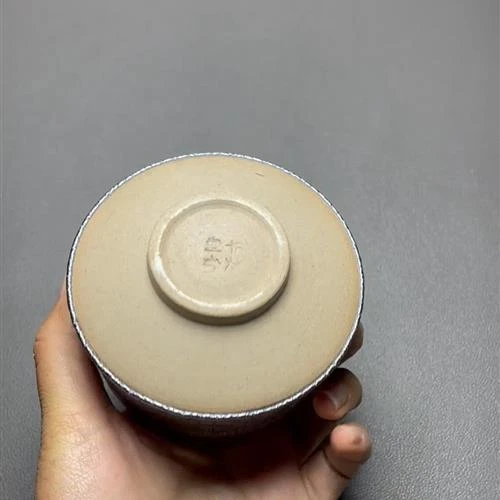 【闪购商品】茶盏-663............