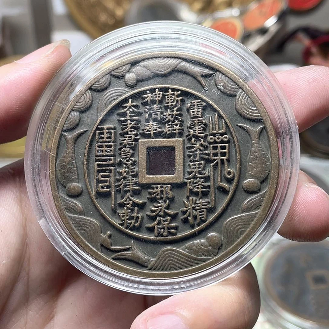 铜张****༚一物一拍，现场下单