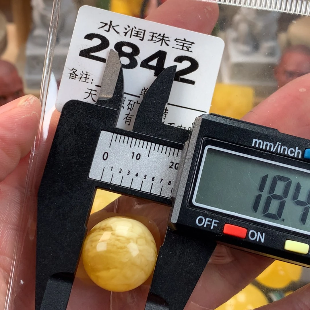琥珀未镶嵌珠宝奇石裸石