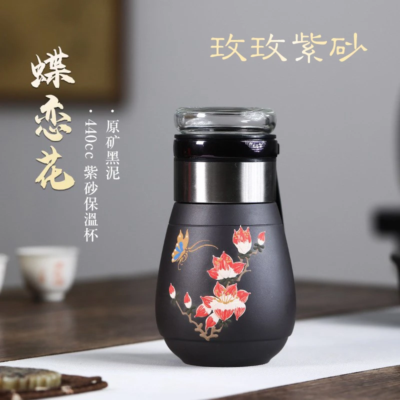 宜兴原矿紫砂纯手工高档99石黄车载杯便携杯泥绘蝶恋花携带方便