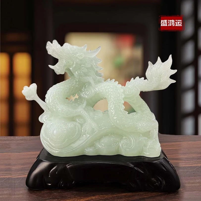 生肖龙祥龙如意摆件/尺寸：24*11*21.5cm/YMJ-12062