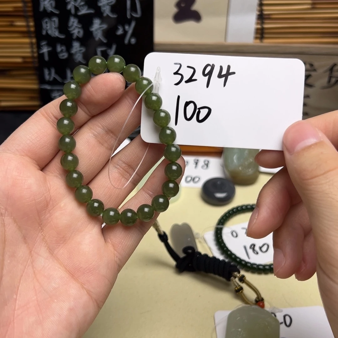 和田玉未镶嵌手串3294