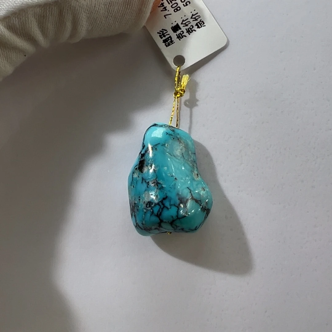 绿松石未镶嵌挂件