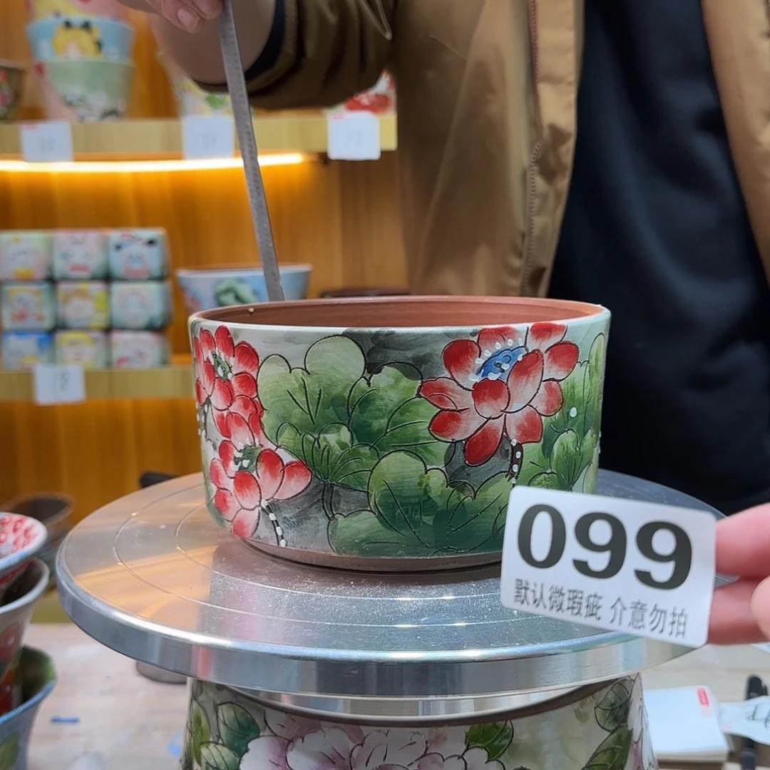 瑕疵瑕疵瑕疵瑕疵099