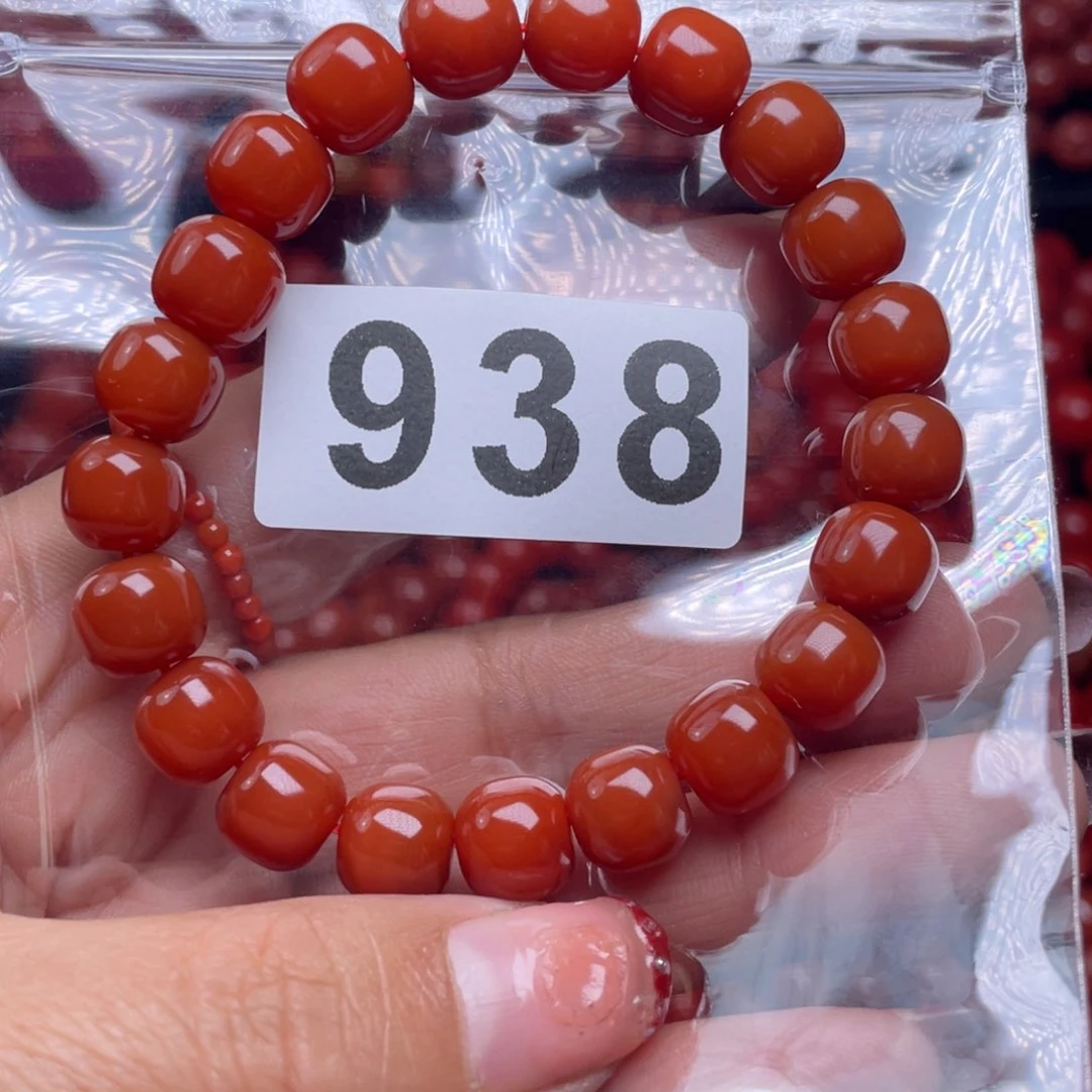 南红玛瑙未镶嵌手链一***物