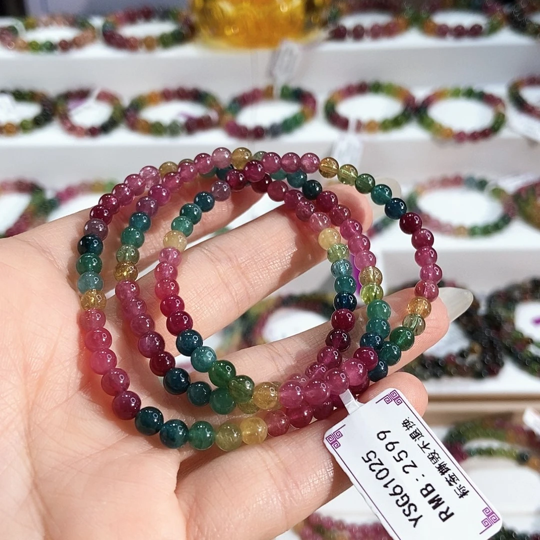 手链碧玺未镶嵌YSG61025三圈颜色微差