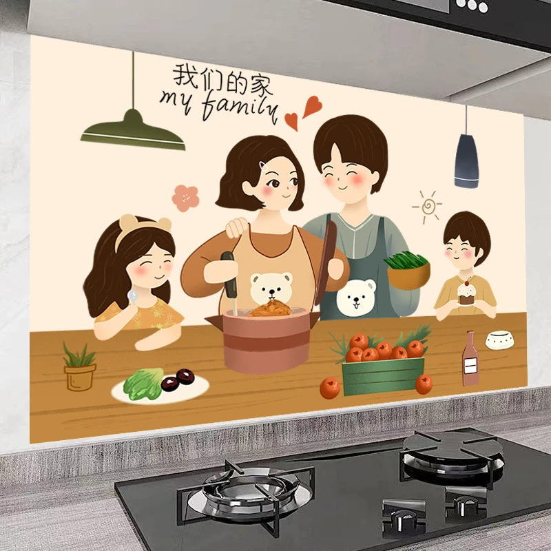 厨房防油贴纸自粘灶台防油烟贴画防水防火耐高温墙壁装饰贴纸G188