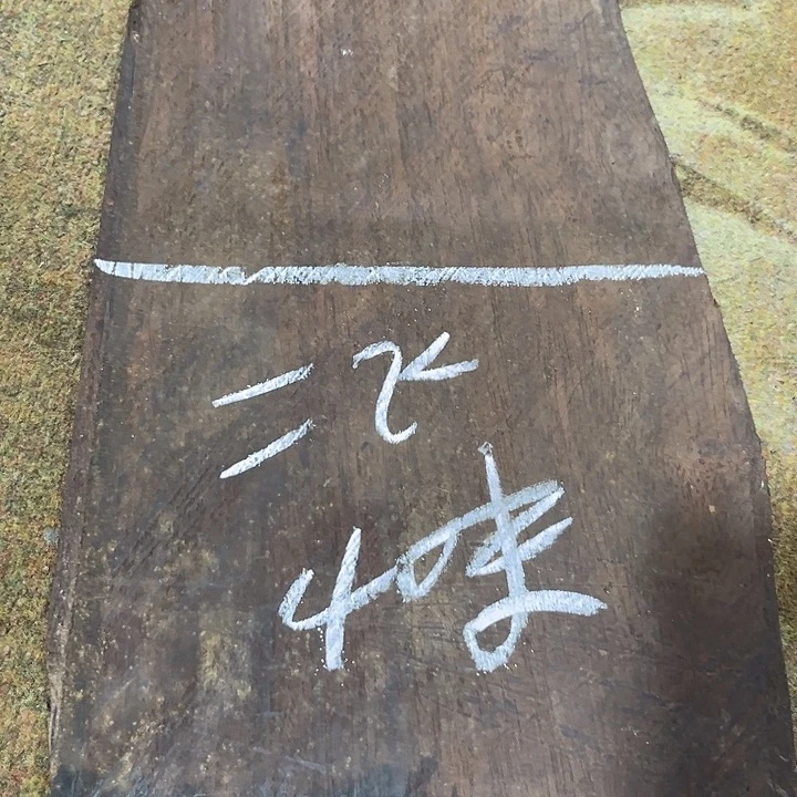 二***飞树脂制品密密麻麻密密麻麻