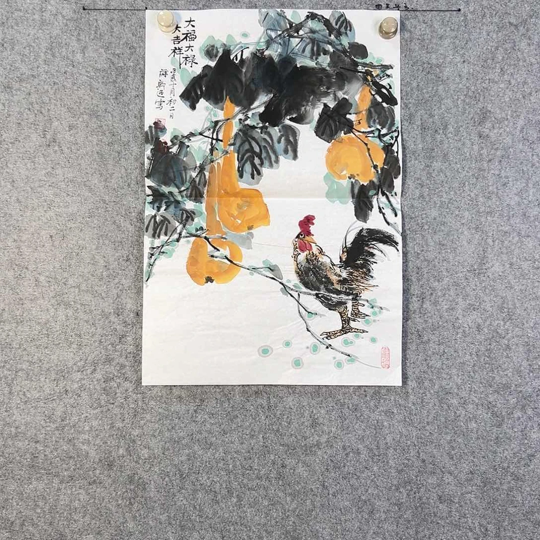 国画640 牡丹等植物资源优势显著突出