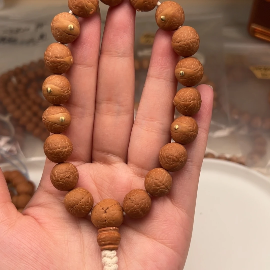 吊坠凤眼菩提镶嵌款