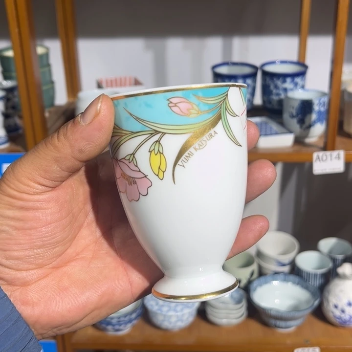 茶盏满25包邮默认微瑕凑凑单69