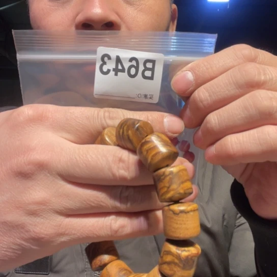 大叶紫檀（黑酸枝木类）朝***6643