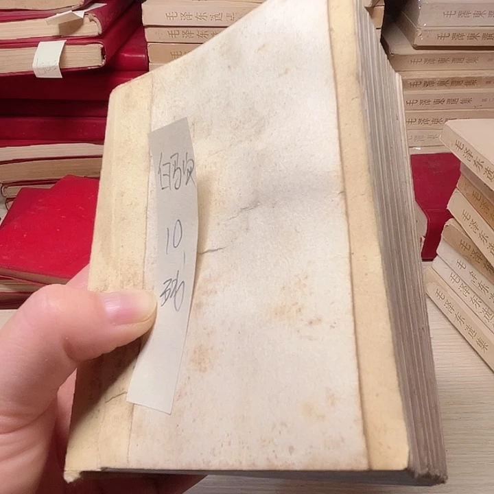 书籍笔记本直播间下单