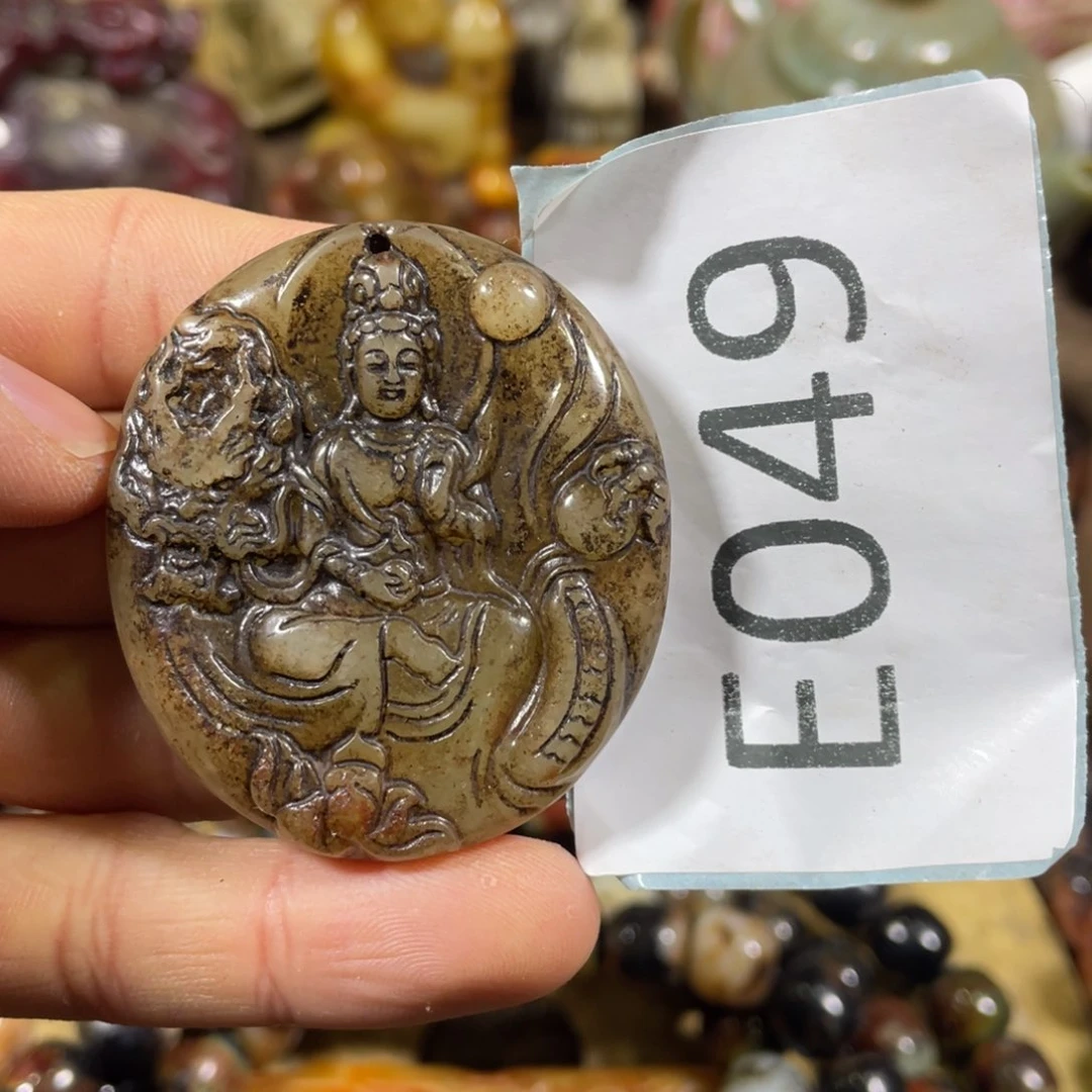 和田玉吊坠(不含链)未镶嵌