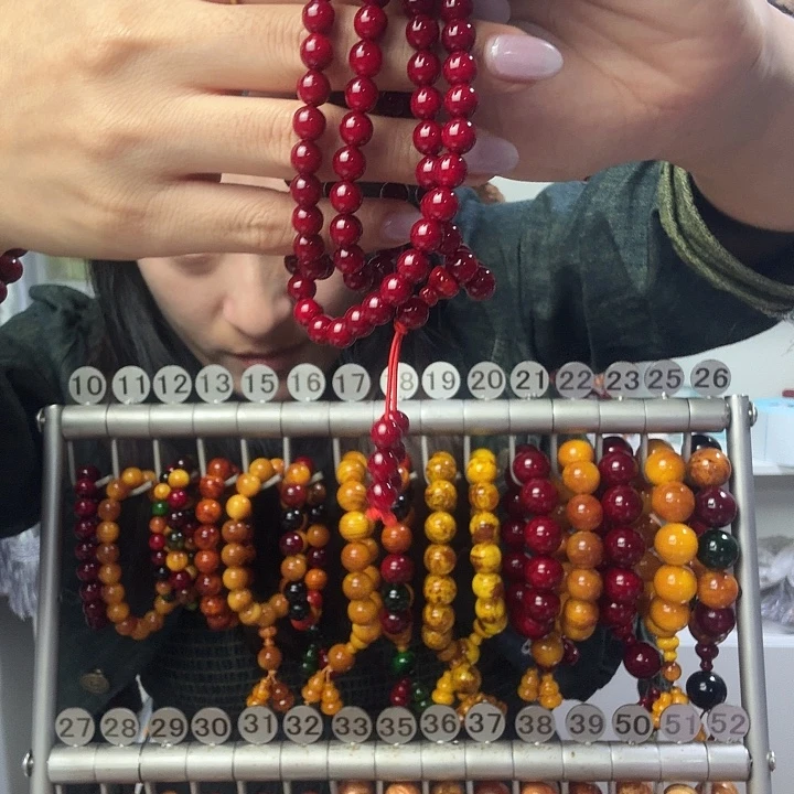 松木固化款琥珀木0.6-108