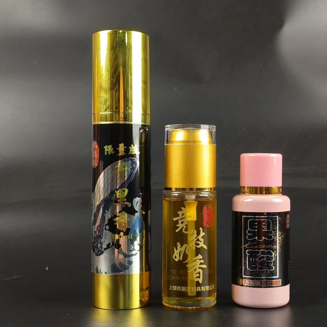 凯德胜果酸。限量款千里香 。竞技奶香鲫鱼鲤鱼草鱼野钓诱鱼添加剂