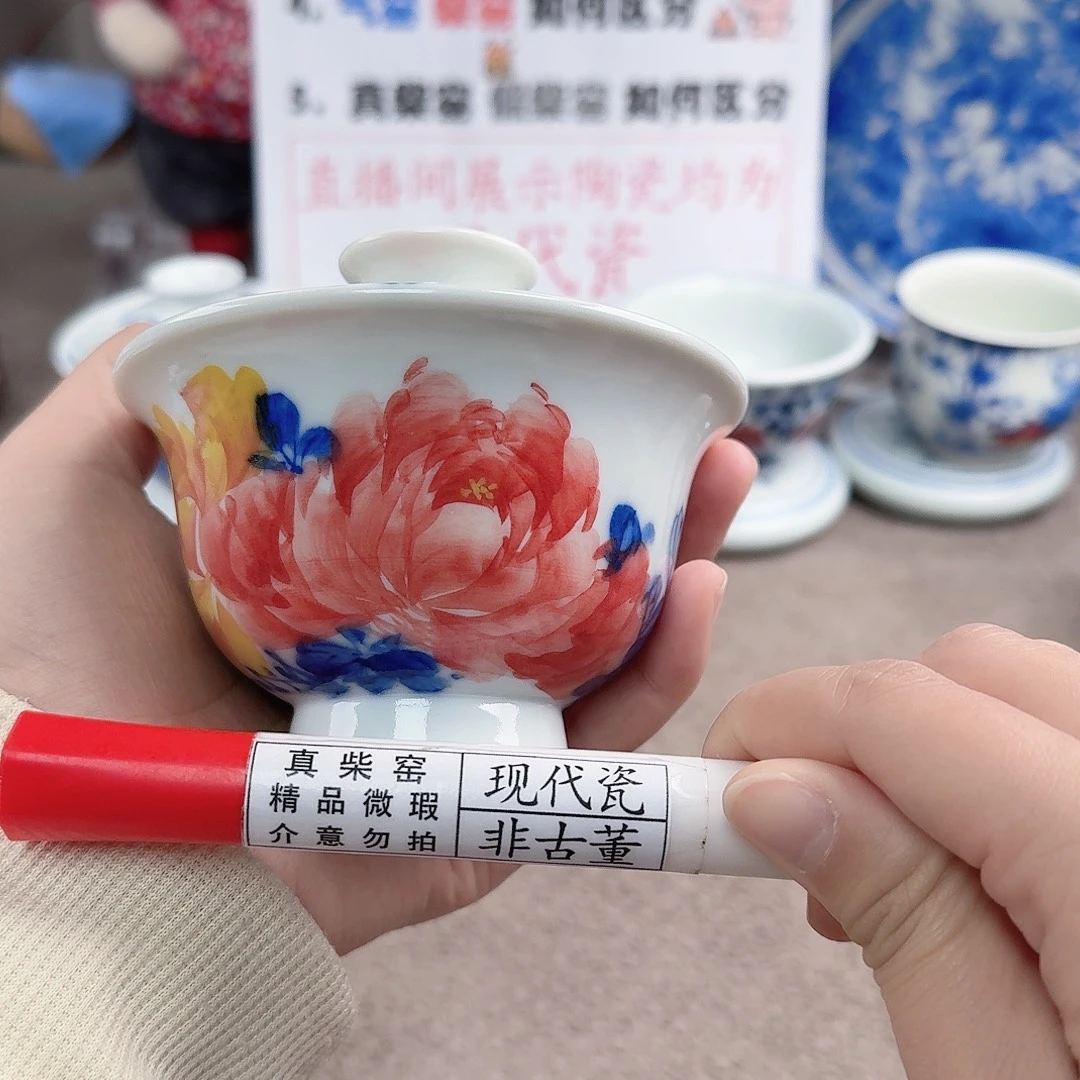 陶陶瓷制品加工工艺