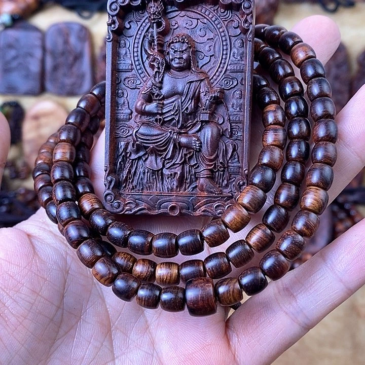 黄花梨/降香黄檀吊坠可****敢