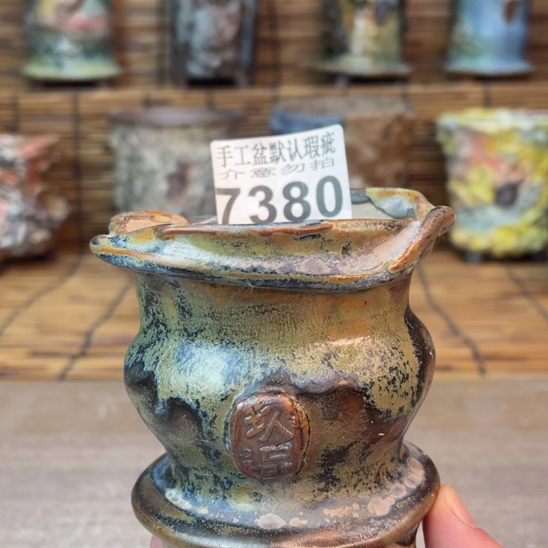 手工花盆默认瑕疵完美者勿拍