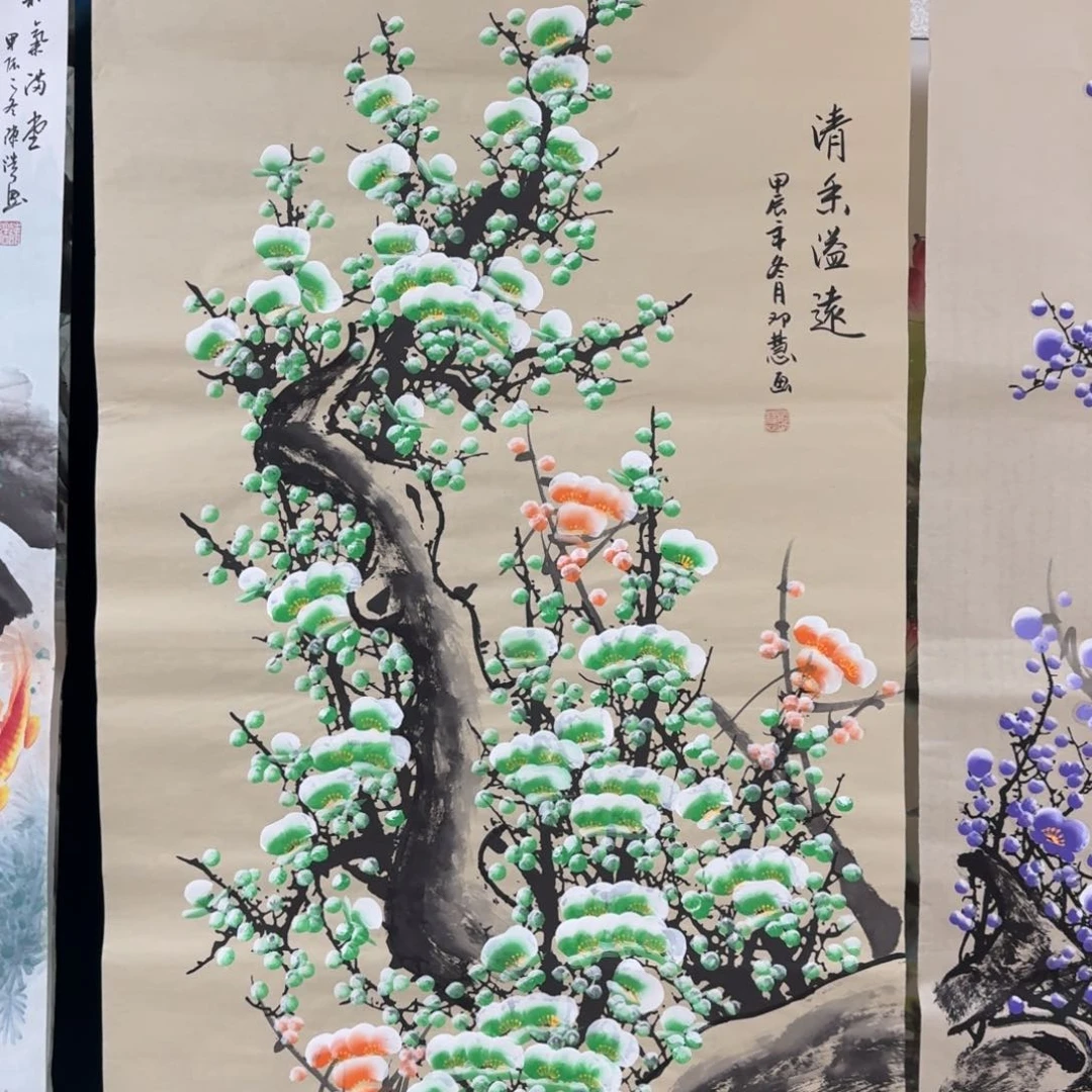 国画晓彤美术馆直播间