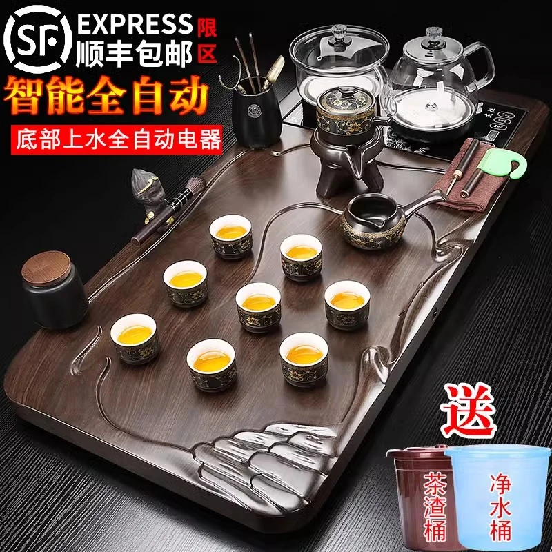 新款功夫茶具套装实木茶盘一体自动玻璃底部上水单层排水办公茶台